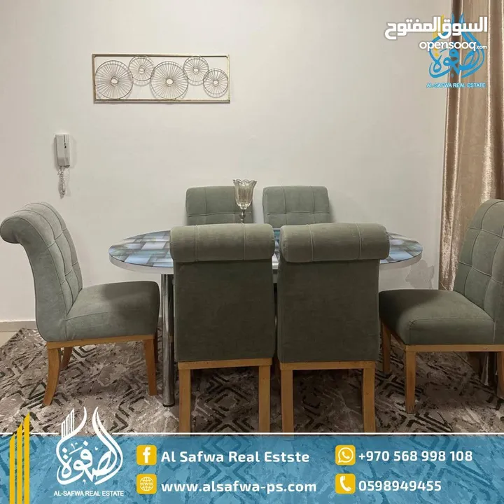 مطلوب شقق سوبر ديلوكس مفروشه من الماللك مباشرة - لعرسان