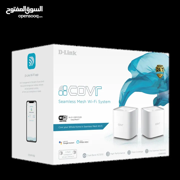 نظام Wi-Fi Mesh موديل D-Link Covr 1102 من D-Link