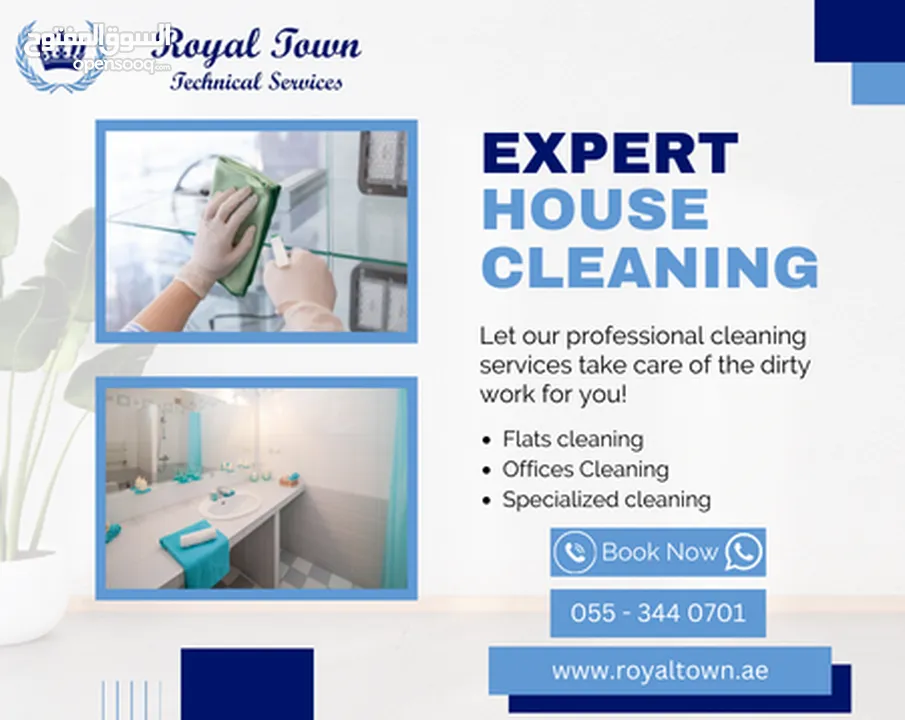 Filipino Housemaids for cleaning service