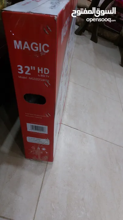 تلفزيون ماجيك 32"