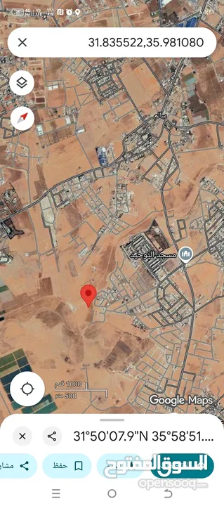قرية سالم 500 متر بل قرب من جاوا و السوق المركزي مميزه وصل جميع الخدمات الحنو الجنوبي