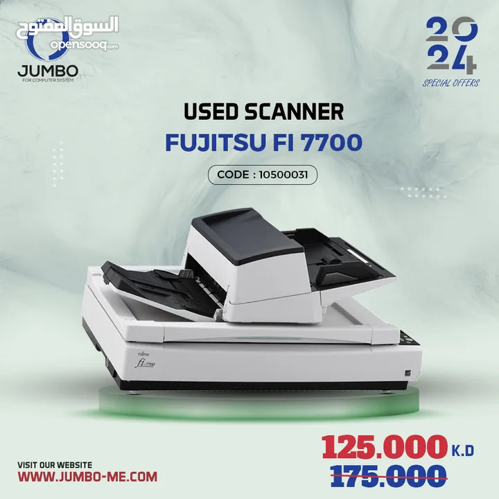 احصل الان علي عملاق الارشفة Used Scanner Fujitsu FI 7700 بسعر 125 بدلا من 175
