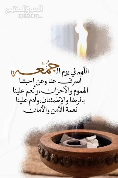 شقه جديده للأيجار