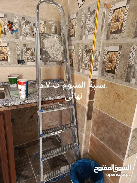 مجموعة اغراض بيت للبيع موجودة بالزرقاء جبل الأمير حسن