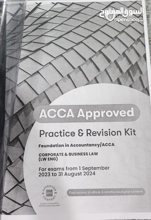 Books Available for: ACCA Approved Corporate And Business Law  [F4]