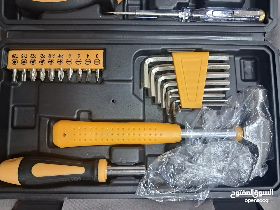 صندوق ادوات متعددة     Multi-tool box