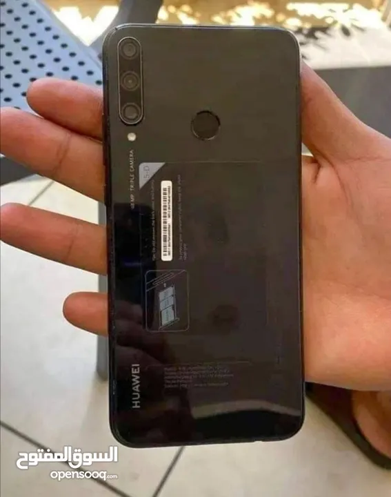 HUAWEI P40 lite E