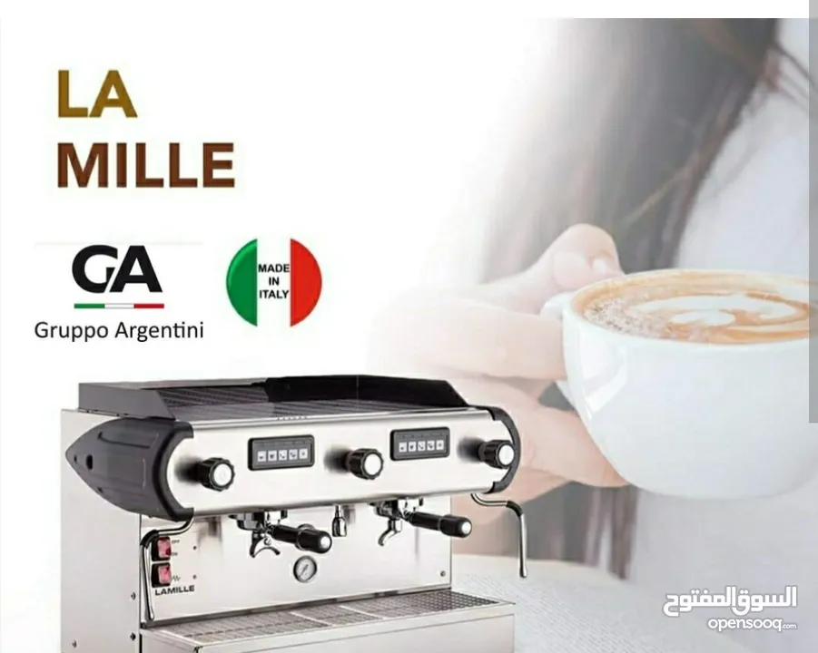 Coffee machine italy brand