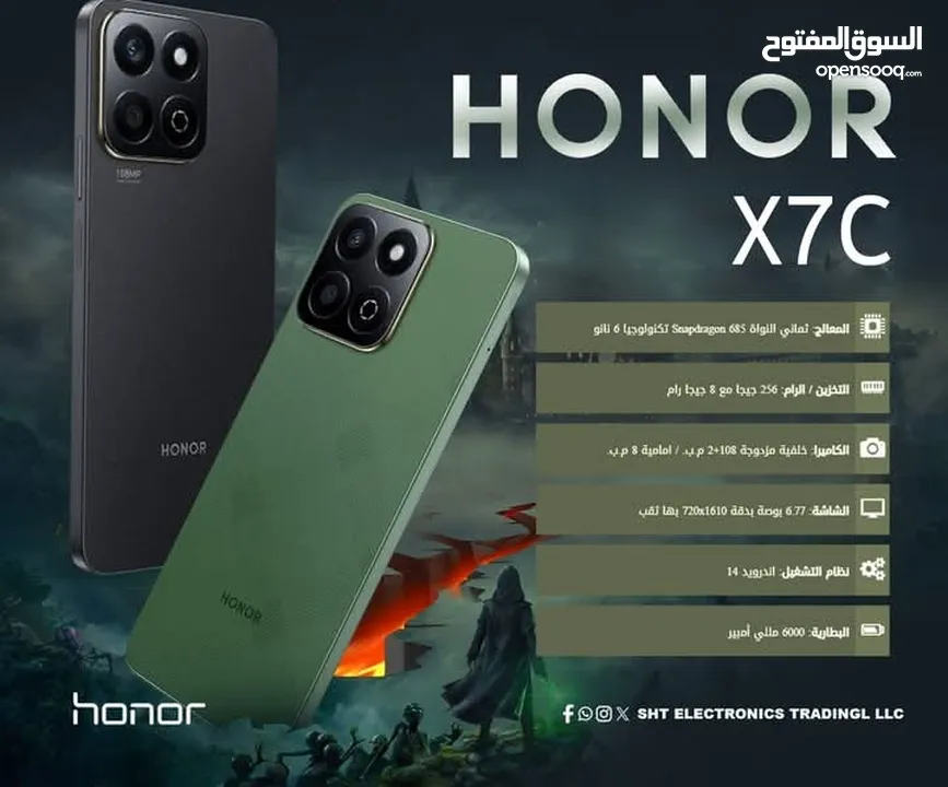 بحالة الوكالة HONOR X7C استخدام شهرين مع كامل أغراضه