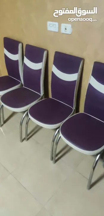 كنب وطاولة كزاز مورده مع الكراسي