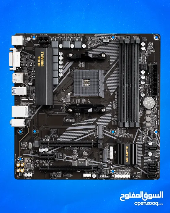 GigaByte B550M Ds3H Gaming Motherboard - مذربورد من جيجابايت !