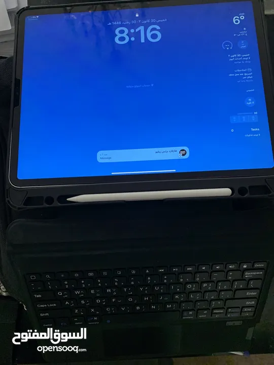 جهاز ايباد برو بحاله ممتازه