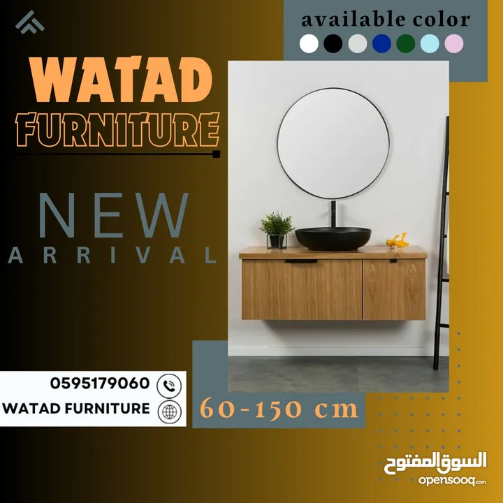 WATAD FURNITURE