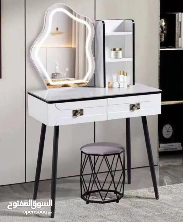 مراية مضيئة