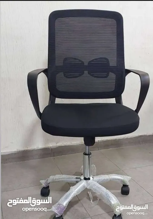 عرررض مميز جدآ لزبائننا الكرام كرسي مكتبي طبي بالكامل بحشوة موميري فوم و ظهر شبكي قوي