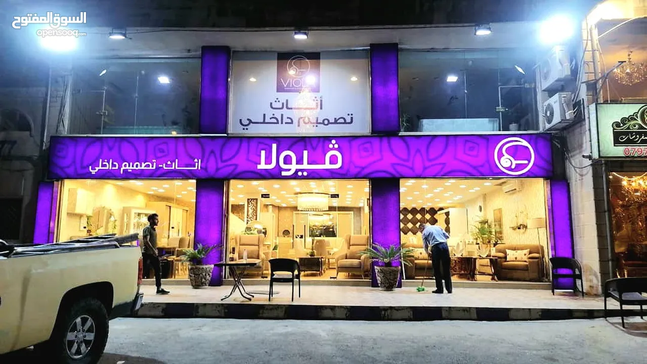 الإختيار المثالي لصناعة اللوحات الإعلانية والقارمات