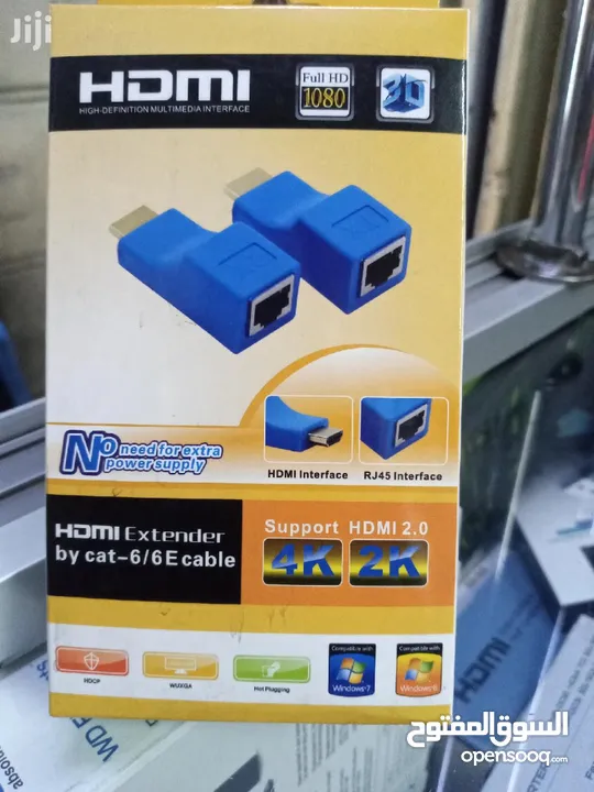 HDMI EXTENDER BY CAT-6E/6 CABLE اتش دي ام اي اكستندر 