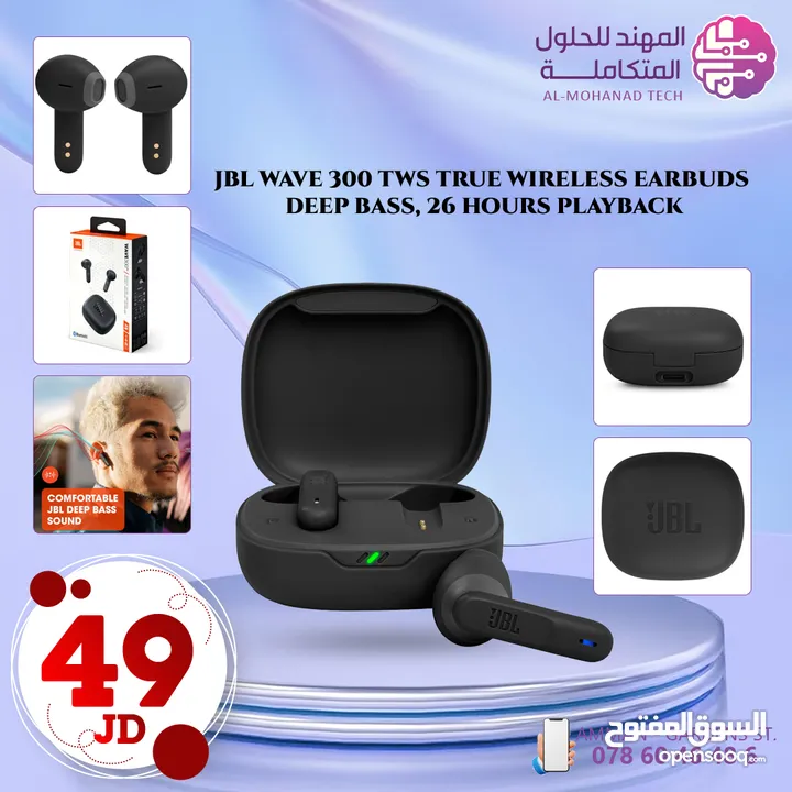 AOC Razer Kraken SteelSeries JBL SONY Speakers سماعات