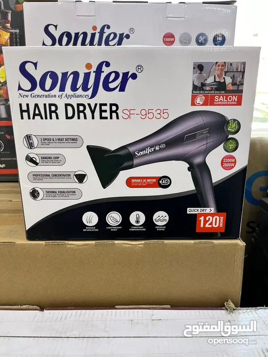سشوار سونيفر SONIFER الجديد كليا 2600W حرق أعار لمدة اسبوع