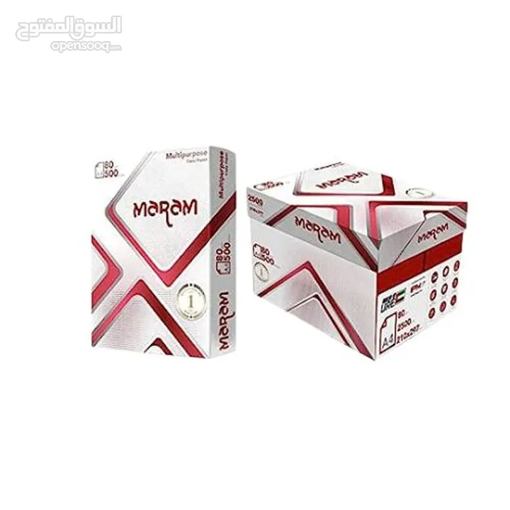 Maram Multipurpose A4 Paper 80gsm- Carton (5 Reams)