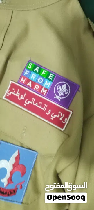 بدله كشافه جديده للثانوي