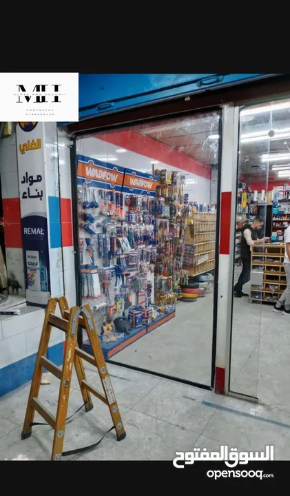 (محمود حجيرللسيكوريت) زجاج سيكوريت الأمان والأناقة في آن واحد   لحماية فائقة ومظهر عصري لمنزلك