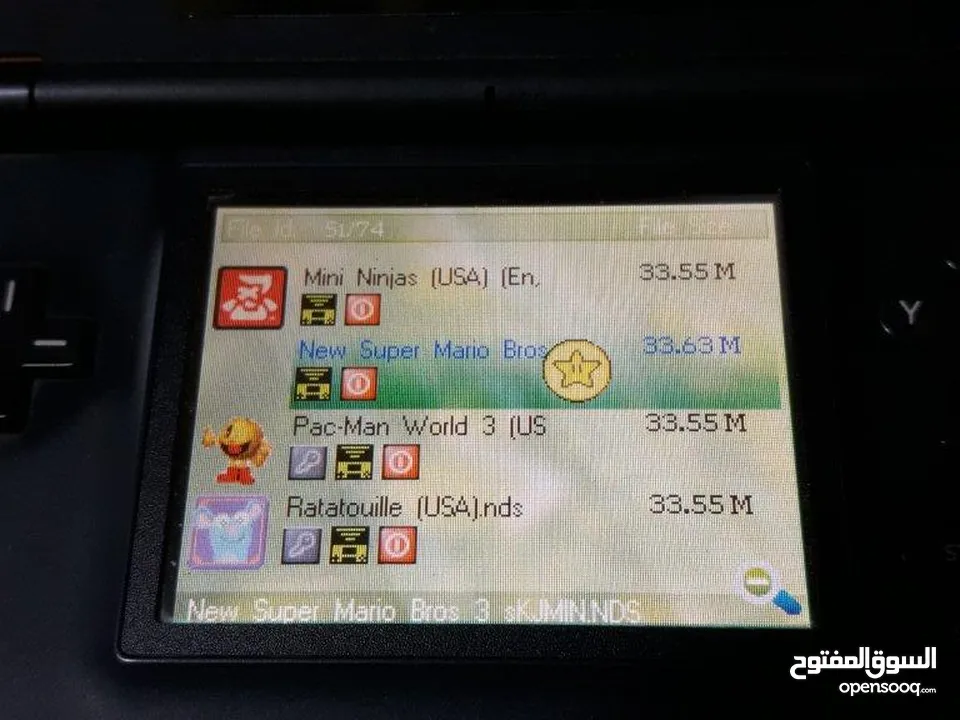 اجهزة العاب ناينتدو  Nintendo DS معدلة مع مجموعة العاب رائعة