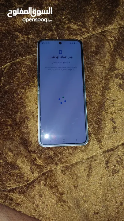 Galaxy Z Flip 6