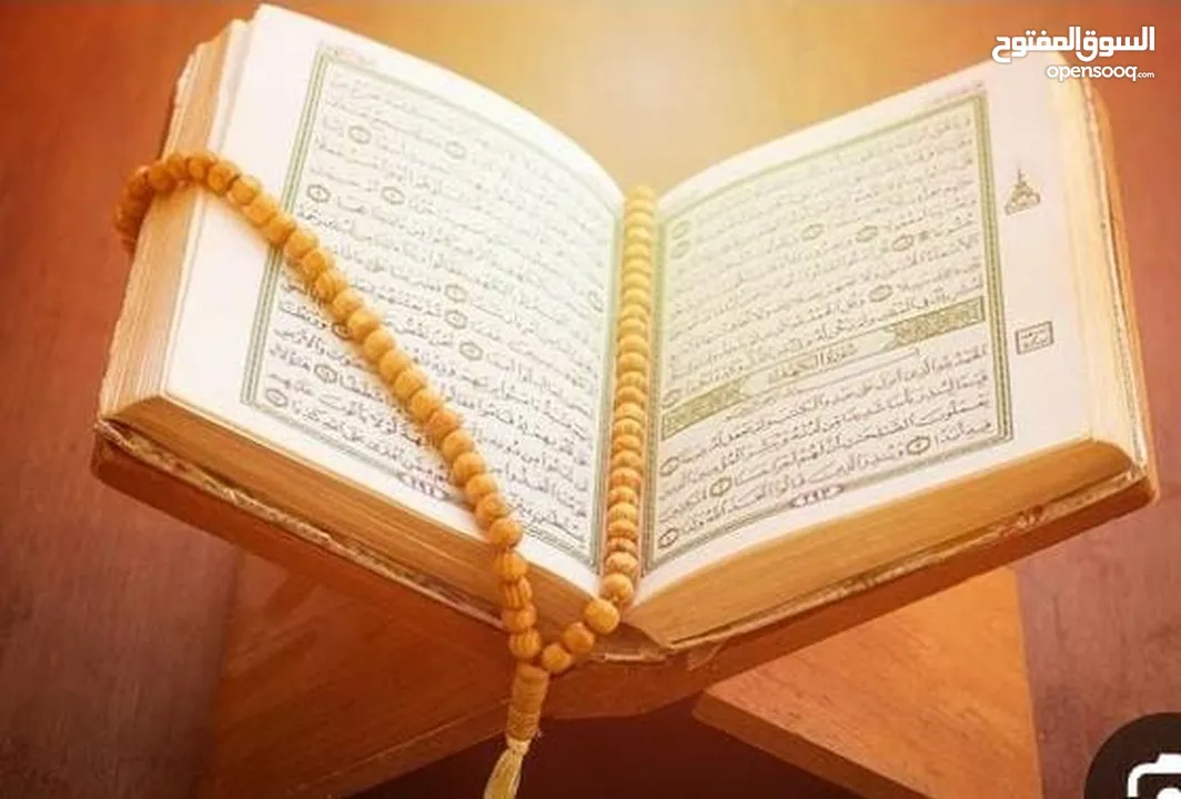 متخصص في التربية الإسلامية واللغة العربية