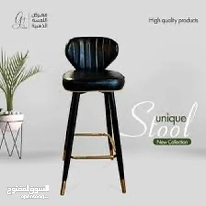 حجمين ل كراسي الستول متوفر بشكل محدوود