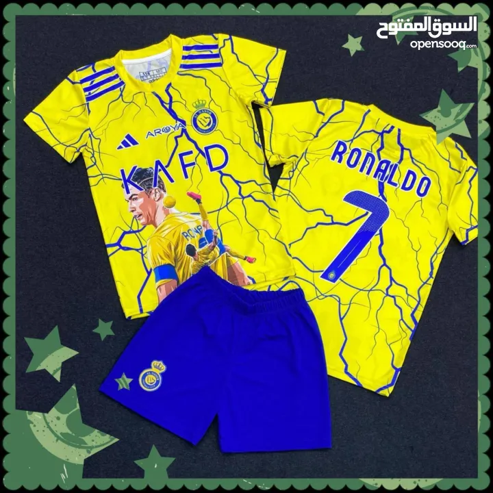 اطقم ولاديه من عمر 4-14سنه لحق حالك Nidal brand