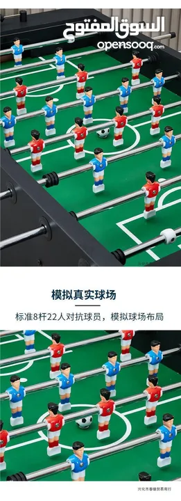 Billiard table tennis table air hockey  football table soccer  game boxing basketball Good quality