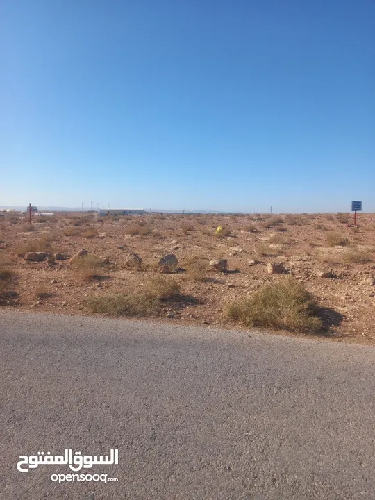 ارض للبيع شرق جامعة العلوم والتكنولوجيا