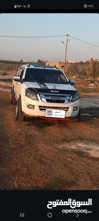 ايسوزو ديماكس 2013