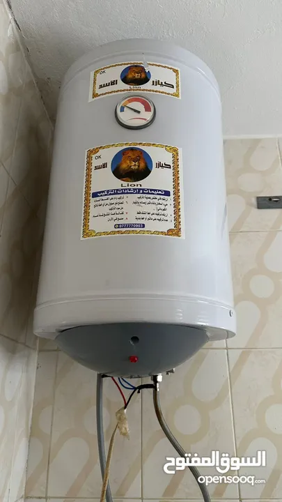 اثاث مستعمل نضيف