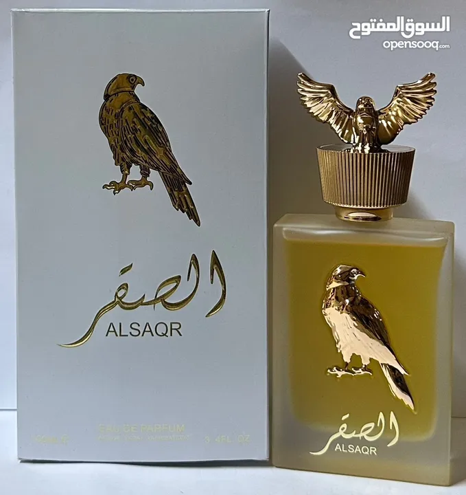 عطور باريس