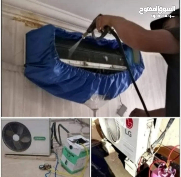 professional Ac cleaning service