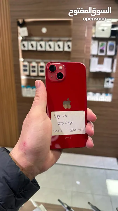 iphone 13 128 gb ايفون 13 128 جيجا