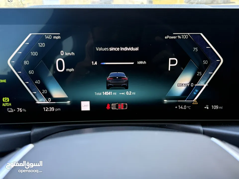 2023 BMW i4 eDrive35 7 Jayed