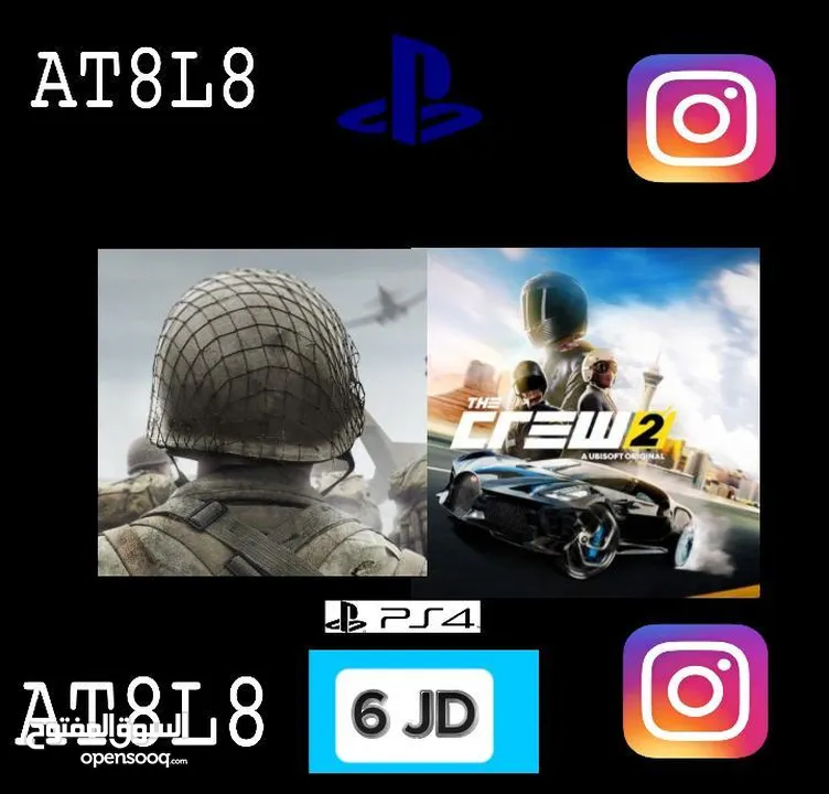 عرض يوجد حساب عليه لعبة The crew 2 + Call of Duty WW II  فقط ب 6 JD للتواصل عبر الانستقرام ( at8l_8