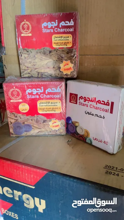 جميع أنواع الفحم
