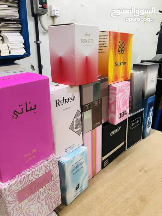 Perfumes 1000 ps bulk quantities