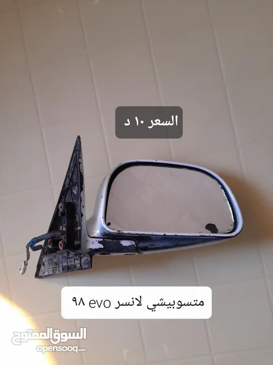 مري متفرقات بيكانتو سوناتا سنتافيه انواع مختلفة