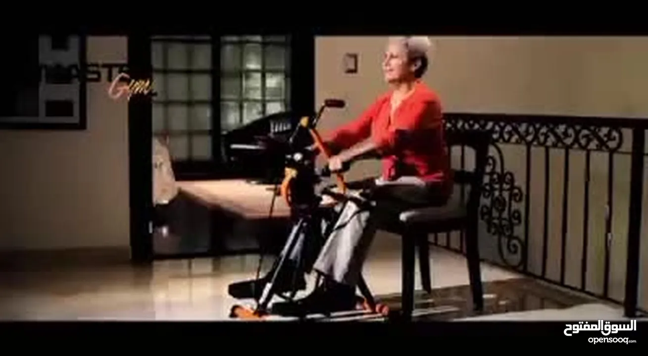 جهاز ماستر_جيم لكبار السن  (Master Gym)