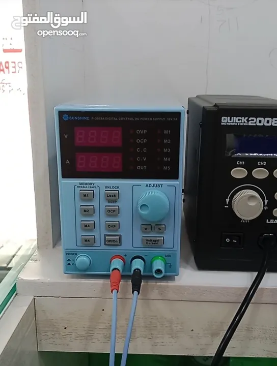 Quick 2008 hot air station .Power supply .Multimeter