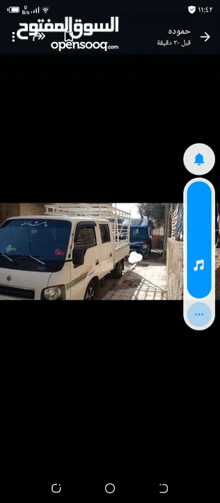 كيا بنجو دبل كبين للبيع بكم ماشاء الله مش مدعوك 9999