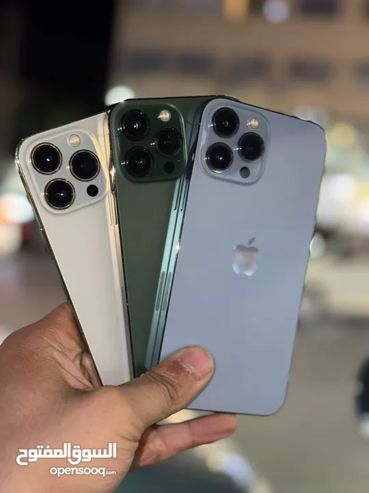 iPhone 13 Pro Max
