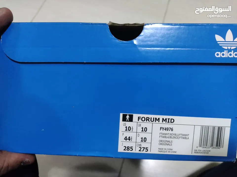 Adidas Forum shoes New