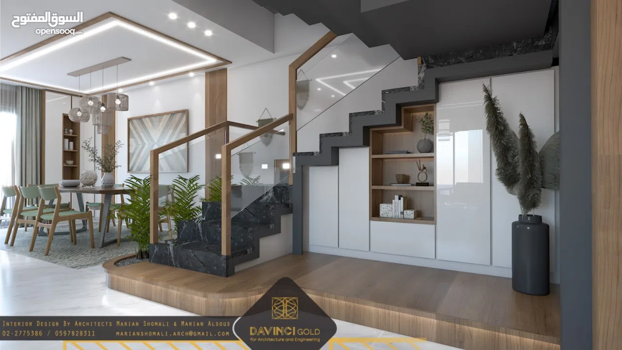 شقه للبيع كوتج دوبلكس طابق ثالث ورابع  بمنطقه لحجيلة بدار صلاح ببيت لحم