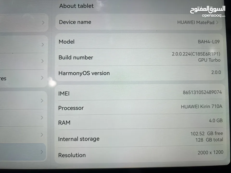 Huawei MatePad 128 gb with original keyboard هواوي مات باد 128 جيجا مع كيبورد اصلي